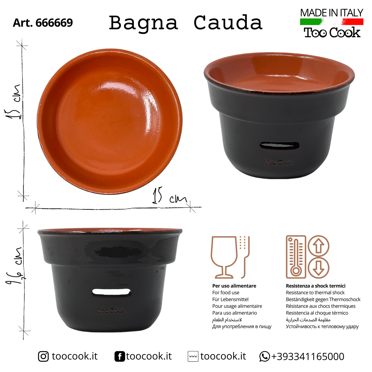 Toocook Stove Bagna Cauda Dip for vegetables Piedmontese Fondue recipe in Brown Terracotta. Made in Italy 100%