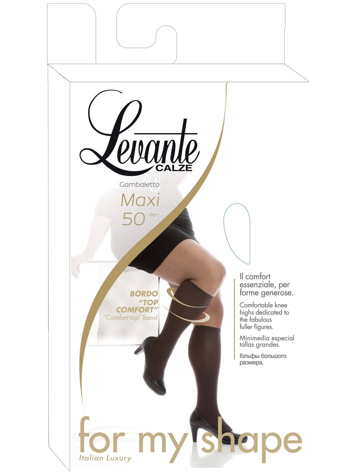 Levante Women's Tights Maxi 50 Denier Knee High Stockings Plus Size (1 pair)