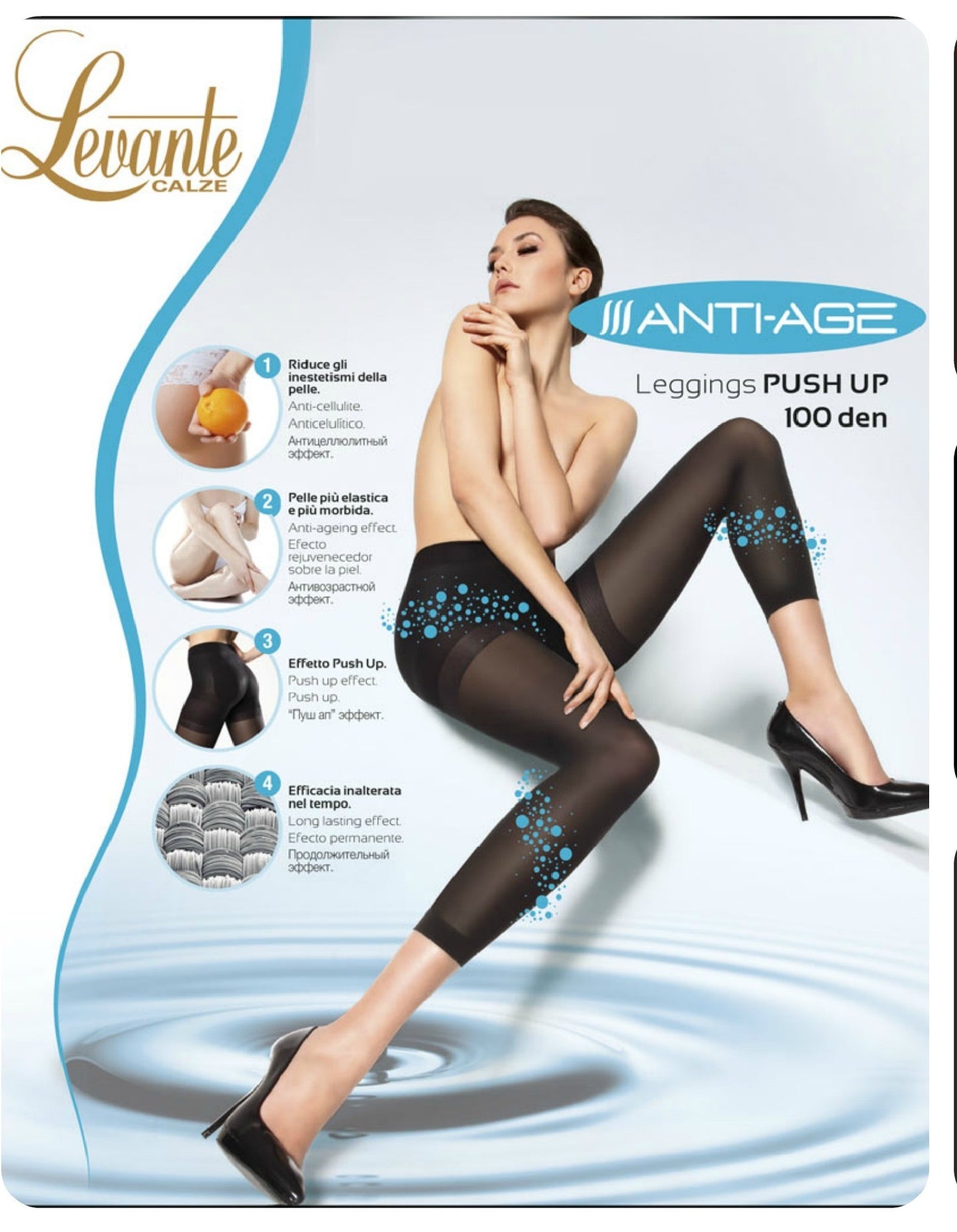 Levante Women's Anti-Age Tights 100 Denier Stockings Leggings Push up buttocks