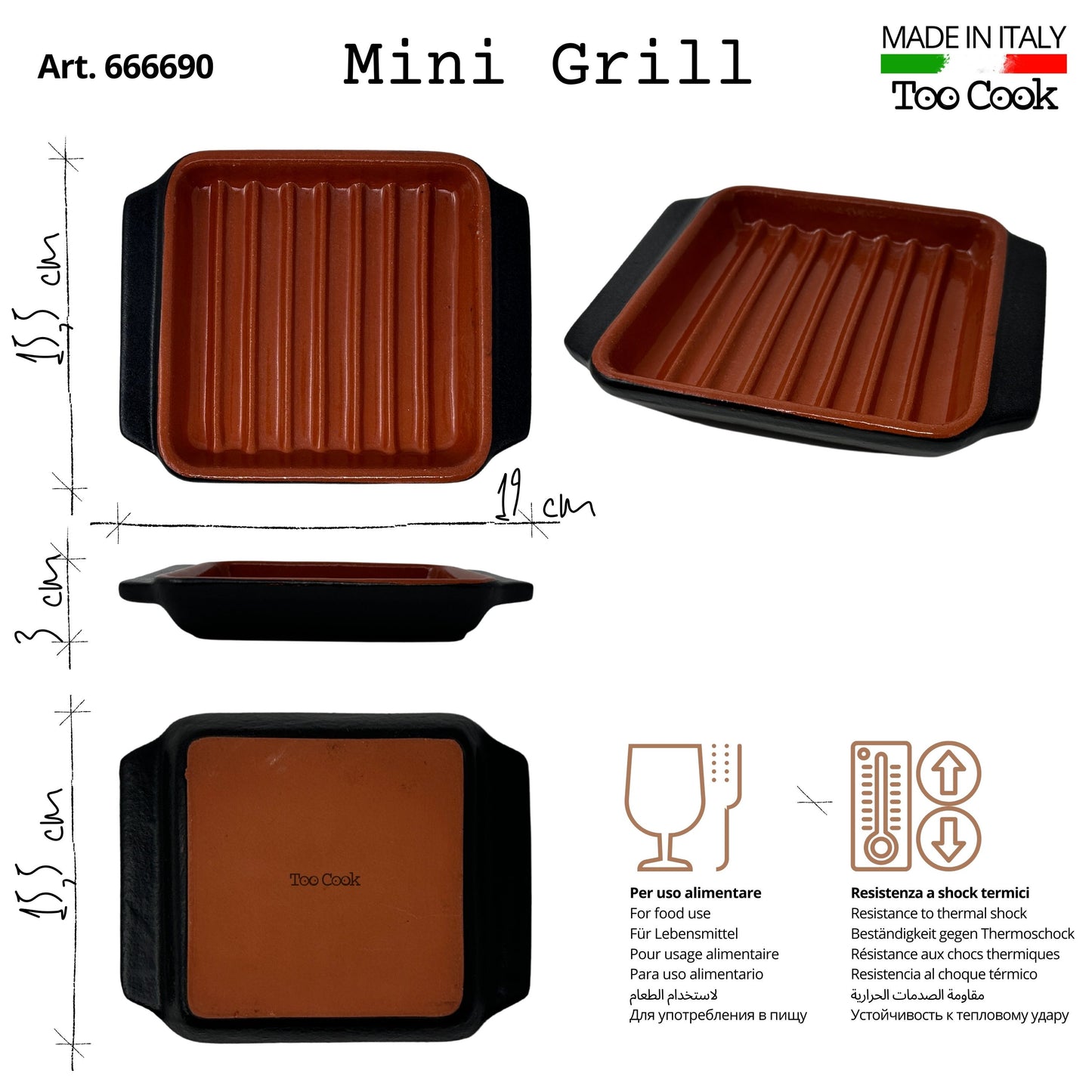 Toocook Grill Me mini square terracotta plate for natural cooking without fat, unique taste without altering the properties of the food